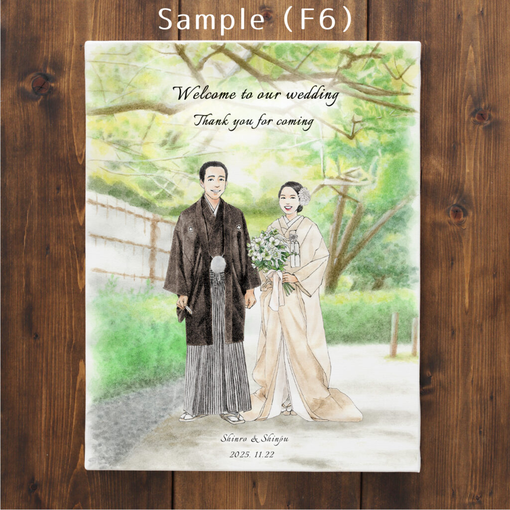 似顔絵サンプル